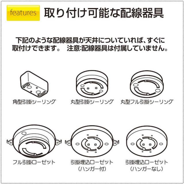 瀧住 LEDともし火 最高限度ともし火 8畳 調光 調色 節電流行り物 遠隔操作嘱する GD89139