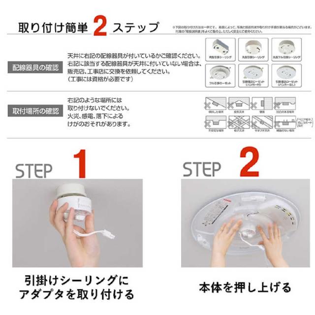 瀧住 LEDともし火 最高限度ともし火 8畳 調光 調色 節電流行り物 遠隔操作嘱する GD89139