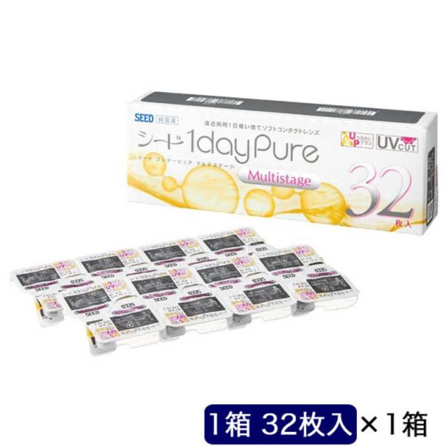 SEED　(度あり/-7.50) ワンデーピュアマルチステージ (BC8.8/ADD 1.50)