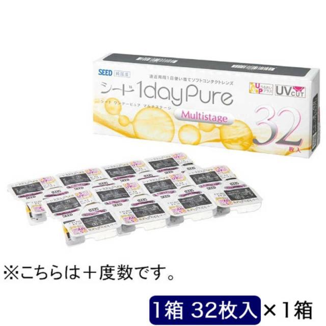 SEED　(度あり/1.00) ワンデーピュアマルチステージ (BC8.8/ADD 1.50)