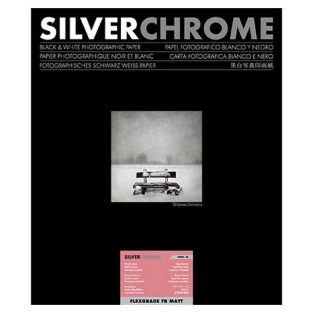 中外写真薬品　SILVERCHROME FLEXGRADE FB Matt シルバークローム フレックスグレード 10x12インチ 25枚入［四切 /25枚 /無光沢］　433535