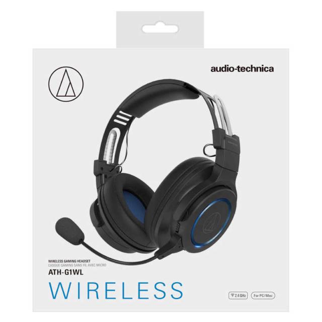 オーディオテクニカ　ゲーミング ヘッドセット ワイヤレス USB ヘッドバンドタイプ　ATH-G1WL_12