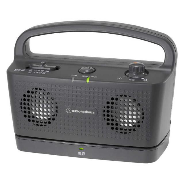 Marantz マランツ CINEMARIUM シアターバー ES7001