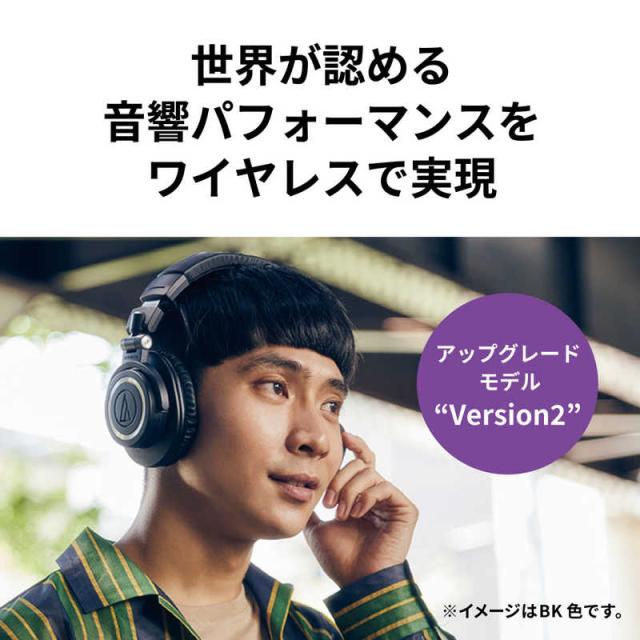 オーディオテクニカ　ブルートゥースヘッドホン ［Bluetooth］ ブラック　ATH-M50xBT2_1