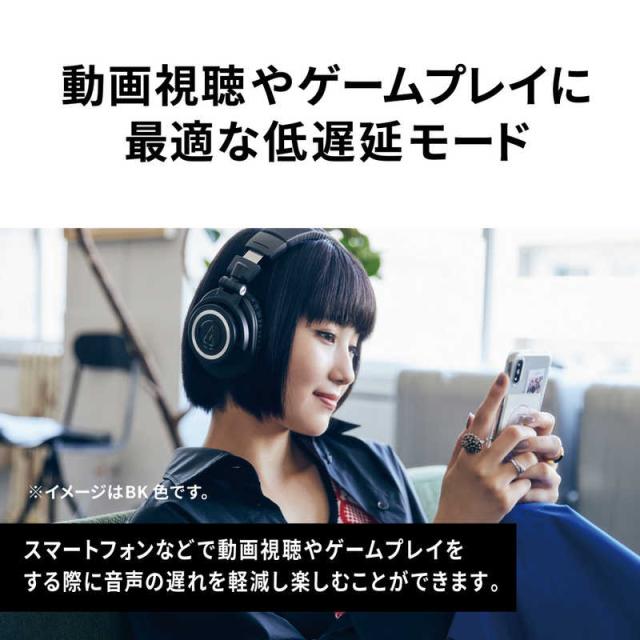 オーディオテクニカ　ブルートゥースヘッドホン ［Bluetooth］ ブラック　ATH-M50xBT2_5