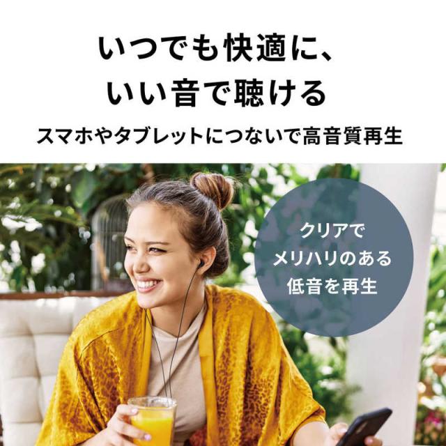 オーディオテクニカ　イヤホン カナル型 ピンク　ATH-CK350X PK カナル型イヤホン