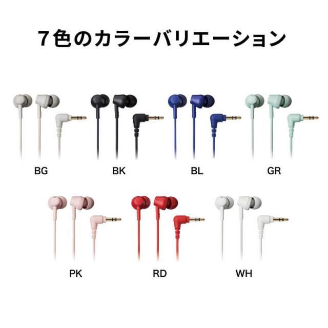 オーディオテクニカ　イヤホン カナル型 ピンク　ATH-CK350X PK カナル型イヤホン