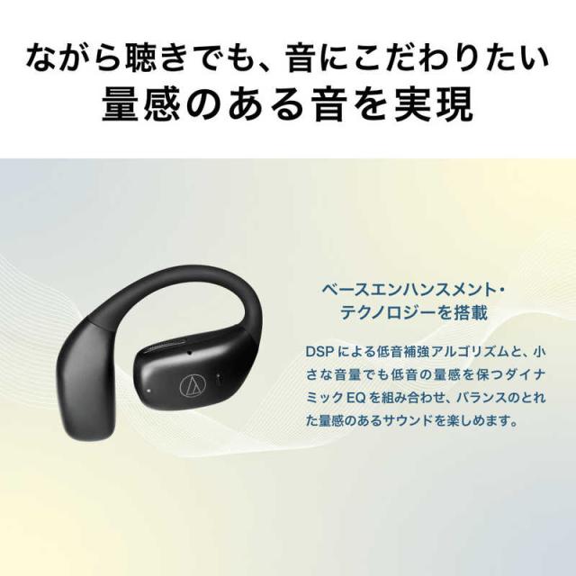 オーディオテクニカ　ブルートゥースイヤホン 耳かけ型 [ ワイヤレス ( 左右分離 ) / Bluetooth 対応 / USB ] ホワイト　ATH-AC5TW WH_2