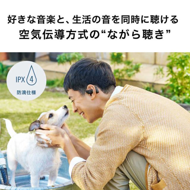 オーディオテクニカ　ブルートゥースイヤホン 耳かけ型 [ ワイヤレス ( 左右分離 ) / Bluetooth 対応 / USB ] ホワイト　ATH-AC5TW WH_3