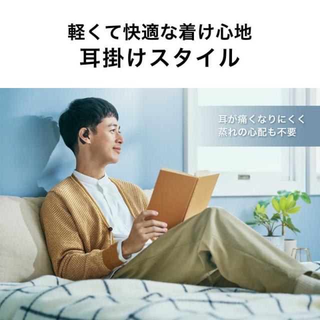 オーディオテクニカ　ブルートゥースイヤホン 耳かけ型 [ ワイヤレス ( 左右分離 ) / Bluetooth 対応 / USB ] ホワイト　ATH-AC5TW WH_5