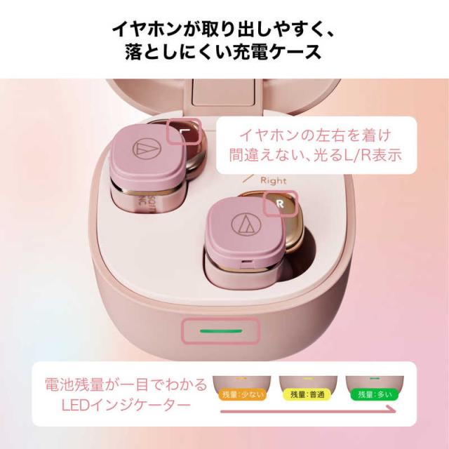 オーディオテクニカ　フルワイヤレスイヤホン グレー　ATH-SQ1TW2NC GY_9