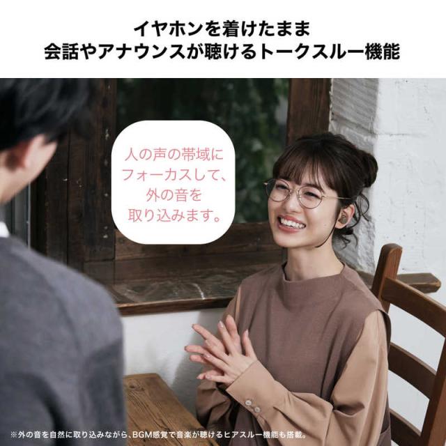 オーディオテクニカ　フルワイヤレスイヤホン ピンク　ATH-SQ1TW2NC PK_10