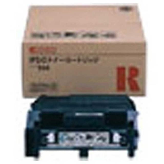 EPSON LPC3T15M V マゼンタトナーカートリッジ 楽天市場】エプソン LPC3T15M トナーカートリッジ マゼンタ 純正
