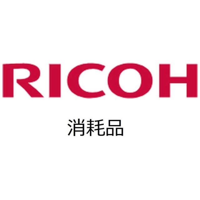 リコー　RICOH　｢純正｣IPSiO SP トナー(C810H)　635011 (シアン)