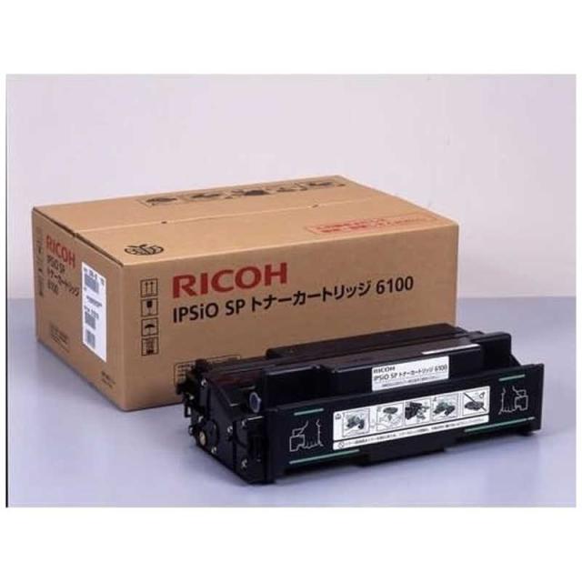 リコー　RICOH　IPSiO SPトナーカートリッジ6100/515316　IPSIOSPﾄﾅｰC6100