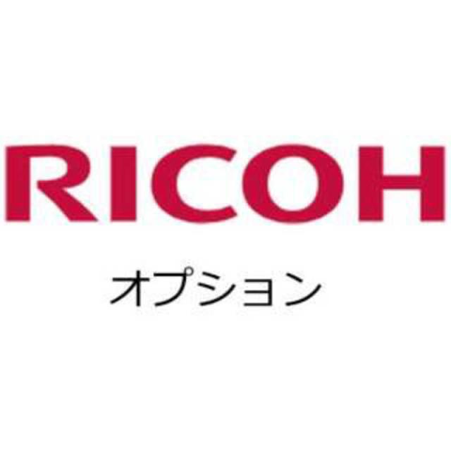 リコー RICOH 押しひろげるHDD 印字機P4 ｶｸﾁｮｳHDDﾀｲﾌﾟP4