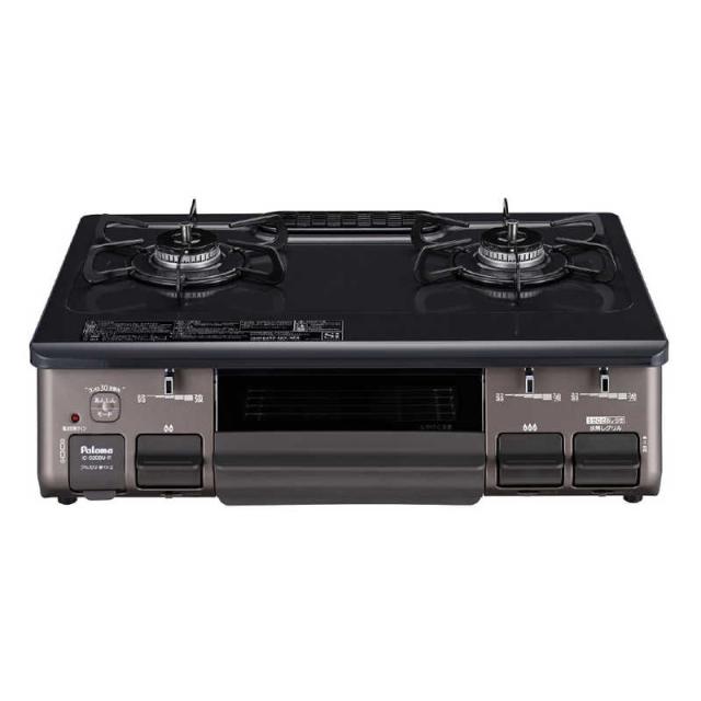 パロマ　ガステーブル コンロ グレー [約60cm/プロパンガス/右強火]　ICS89BMRLP