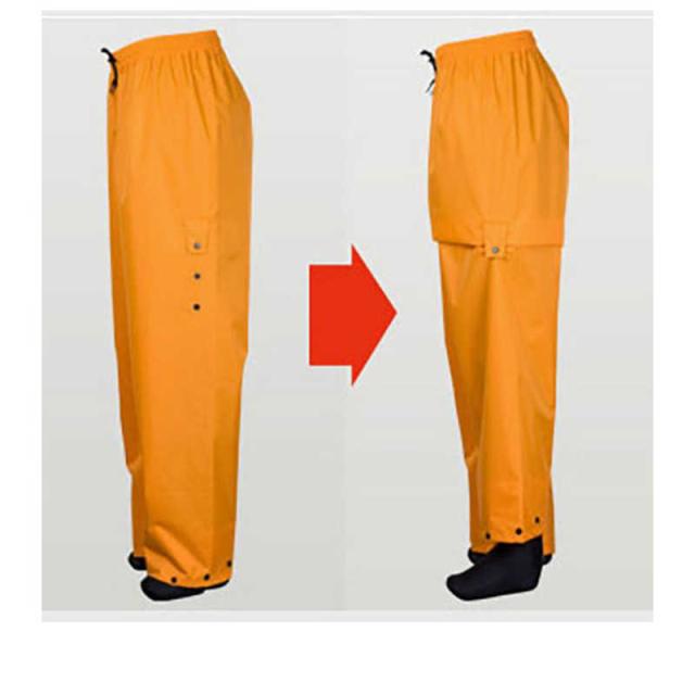 トキワ　ファミネット アジャスター イエロー Sサイズ　1982-YL-S