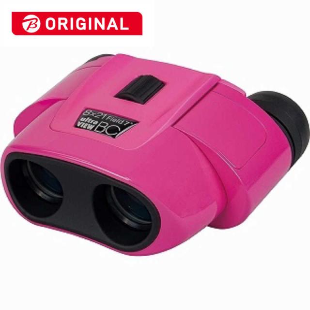 引き伸ばし機　Lucky450M-C 引き伸ばし機 Lucky450M-C 引き伸ばし機 LUCKY ENLARGER 450M-D 藤本