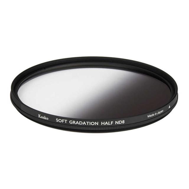ケンコー　ソフトグラデーション ハーフND8 67mm  [67mm]　67SSGND8_1