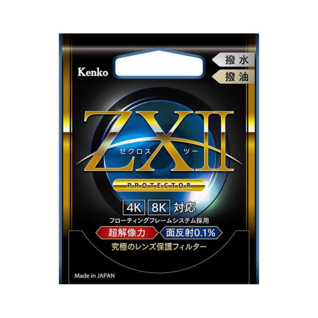 ケンコー ZXII ゼクロス2プロテクター 72mm 72mm ZX2PT72S 【公式通販】