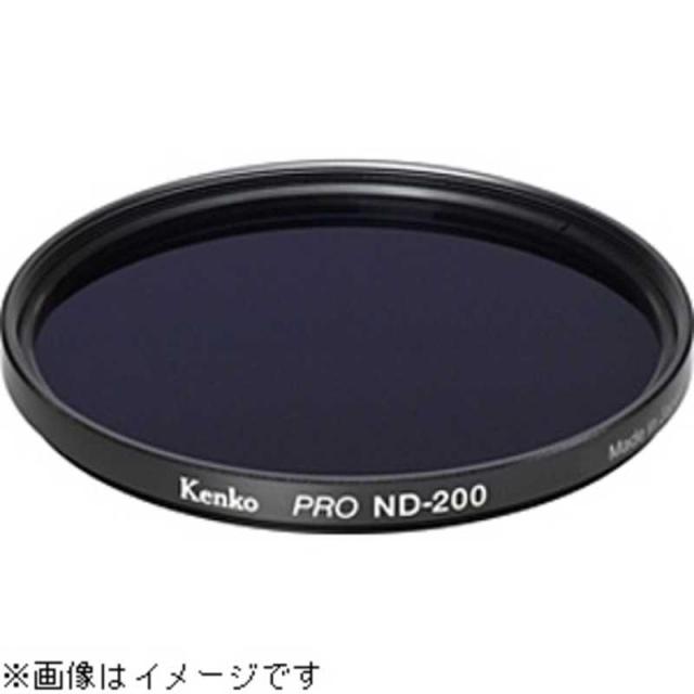 ケンコー　82mm PRO ND200 フィルター　82S PRO‐ND200