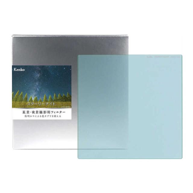 VTC-3000 レトロビデオレコーダー