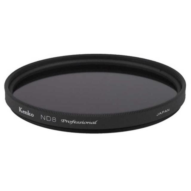 ケンコー　ND8 プロフェッショナルN 95mm ｢大口径NDフィルター｣　ND8PROFESSIONALN95 [95mm]