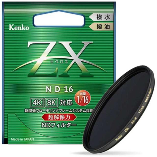 ケンコー 72mm ゼクロスNDフィルター 72MMゼクロスND16(72m