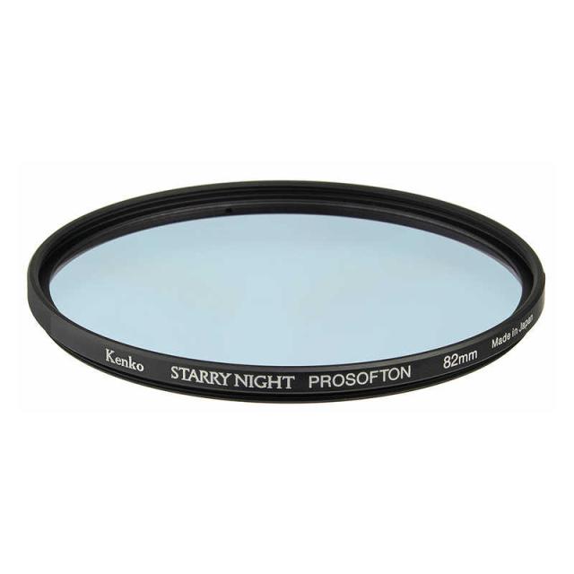ケンコー　Kenko スターリーナイト プロソフトン 55mm　SNP55s_1