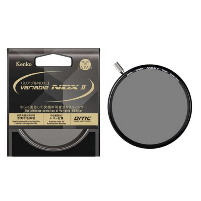 Kenko NDフィルター バリアブルNDX II 可変式 ND2.5-ND450 着脱