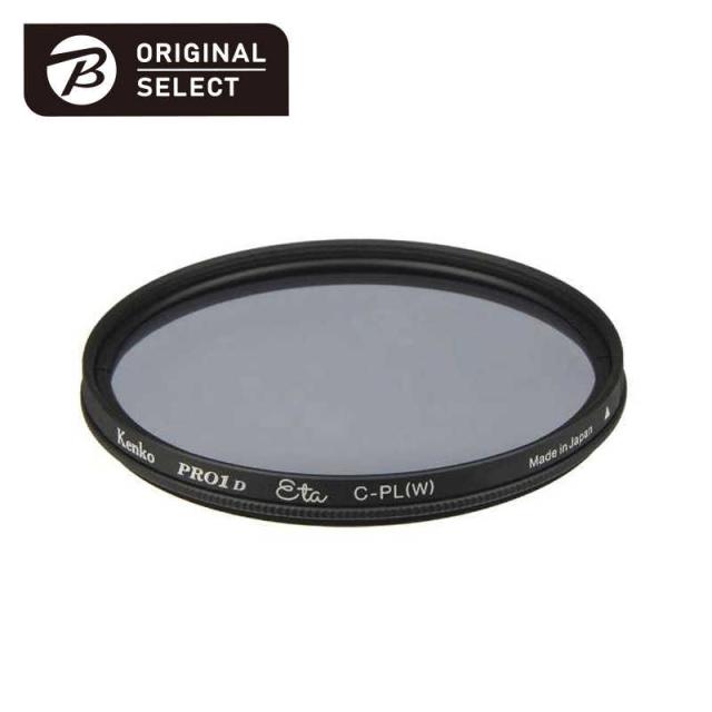 mike3434さん専用 液晶割れSONY 4K有機ELテレビ KJ-65A8G 【公式通販】