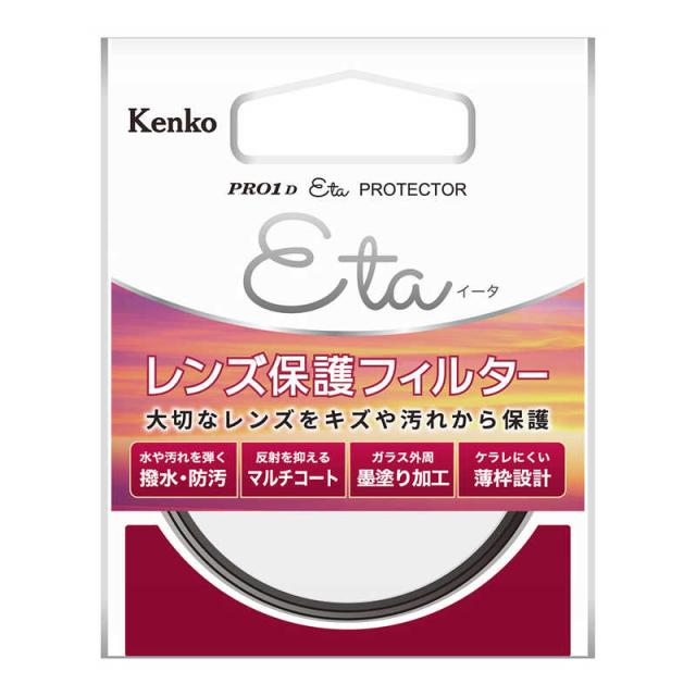 ORIGINALSELECT　レンズ保護フィルター PRO1D Eta プロテクター [82mm] 　PRO1D-ETA-PROTECTOR-82_2