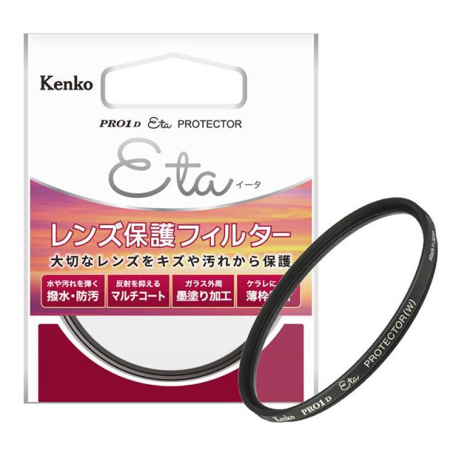 ORIGINALSELECT　レンズ保護フィルター PRO1D Eta プロテクター [82mm] 　PRO1D-ETA-PROTECTOR-82_3
