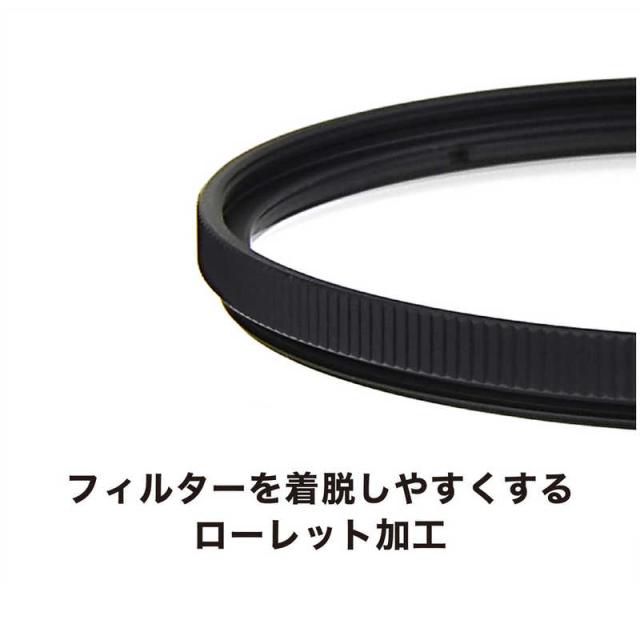 ORIGINALSELECT　レンズ保護フィルター PRO1D Eta プロテクター [82mm] 　PRO1D-ETA-PROTECTOR-82_6