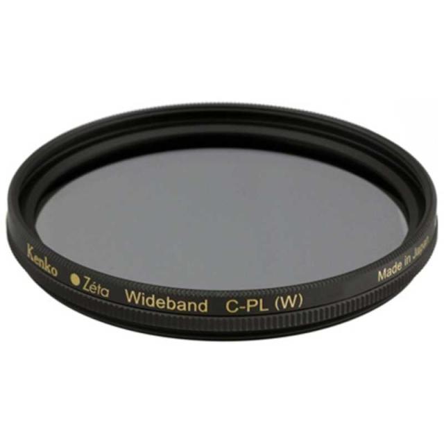 ケンコー　46mm Zeta ワイドバンド C-PL プラス　46SゼタCPLプラス(46mの通販は 7,837円