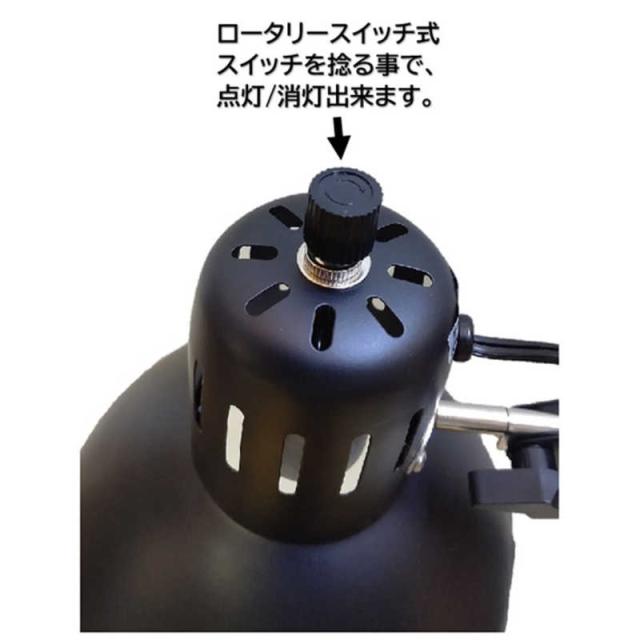 東京メタル フロアースタンド アームライト式 ブラック (電球別売品