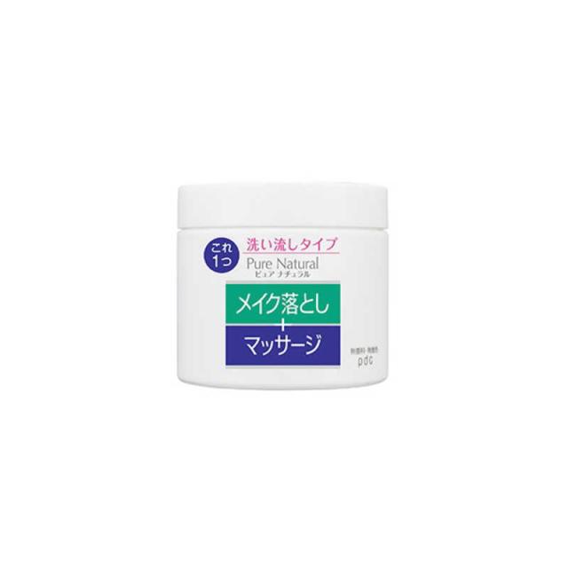 PDC　ピュアナチュラルマッサージクレンジング　