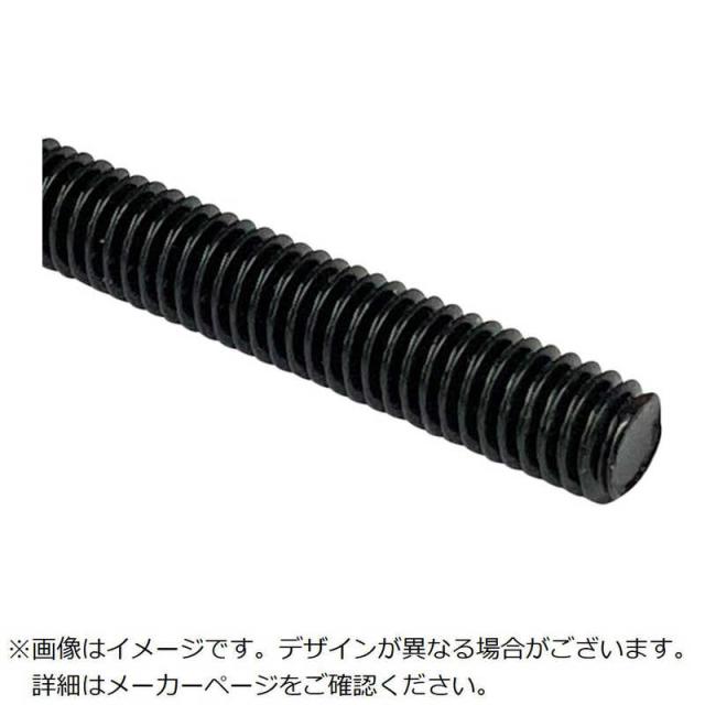 ダイドーハント　カラー寸切ボルト 黒 W3/8×1000mm (50本入)　10195661