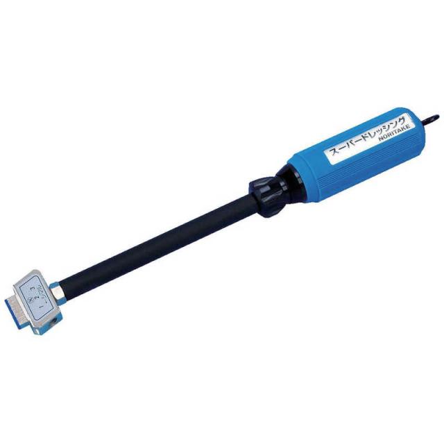 ノリタケ　ノリタケスーパードレッシングホルダー+チップの一式　4K6SDORE0SD10の通販は 13,385円