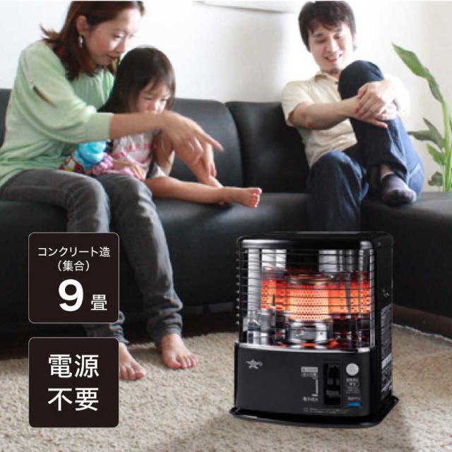 アラジン 石油ストーブ 木造7畳まで コンクリート9畳まで タンク容量