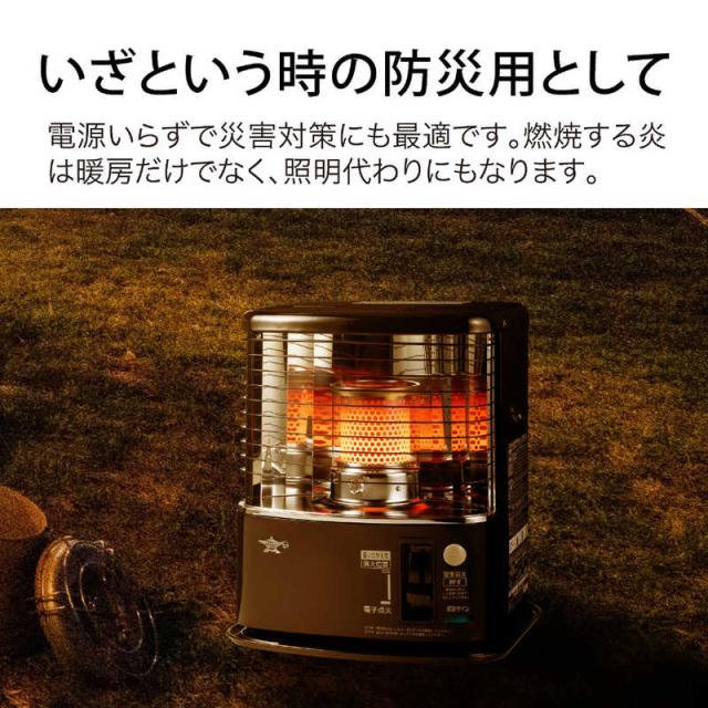 アラジン　石油ストーブ 木造7畳まで コンクリート9畳まで タンク容量3.0L ブラック　AKP-S2402/K アラジン 石油ストーブ 木造7畳まで コンクリート9畳まで タンク容量