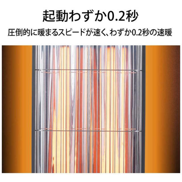 アラジン　遠赤グラファイトヒーター 1000W 首振り機能 ダークグレー　AEH-G1000A BK / HD_1
