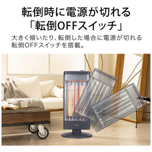 AEH-G10CE3 遠赤グラファイトヒーター 1000W 2023年製 AEH-G10CE3 遠赤グラファイトヒーター 1000W 2023年製 AEH-G10CE3 遠赤