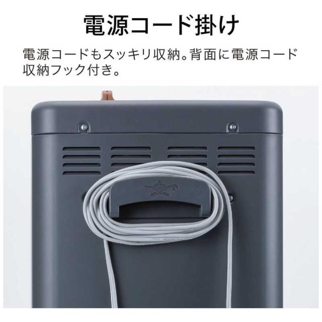アラジン　遠赤グラファイトヒーター 1000W 首振り機能 ダークグレー　AEH-G1000A BK / HD_7