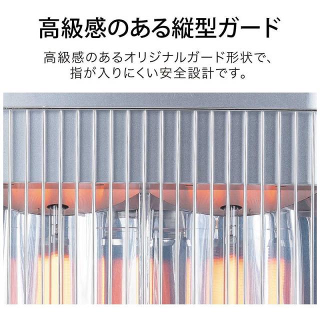 アラジン　遠赤グラファイトヒーター 1000W 首振り機能 ダークグレー　AEH-G1000A BK / HD_10
