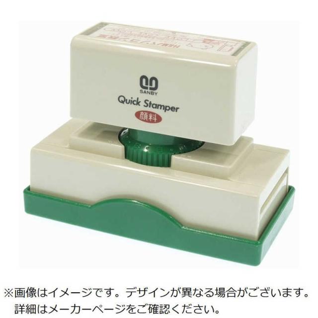 (業務用100セット) LIHITLAB コングレスケース薄型 A-5035-1 乳白 業務用100セット) LIHITLAB コングレスケース薄型 A-5035-1 乳白