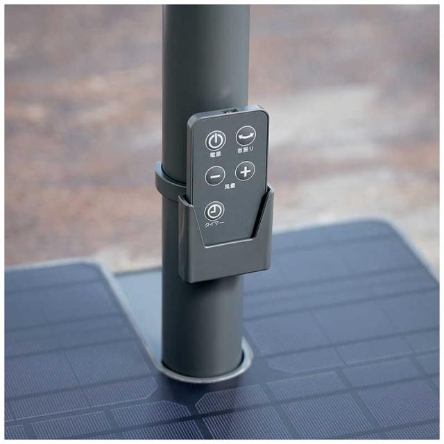 アピックス　扇風機 DCモーター搭載 (省エネタイプ) 自動首振り機能あり ソーラーパワー リモコン付き -GY　AEF-900R