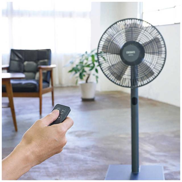 アピックス　扇風機 DCモーター搭載 (省エネタイプ) 自動首振り機能あり ソーラーパワー リモコン付き -GY　AEF-900R