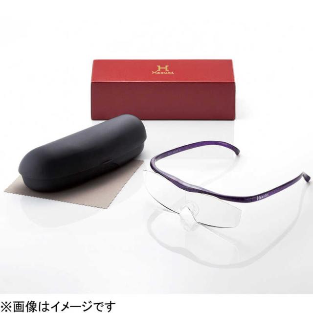Hazuki Company Hazuki ハズキルーペ ラージ（白）カラーレンズ